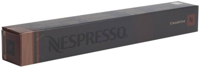 10 Capsules Caramelito Variations Nespresso 53g