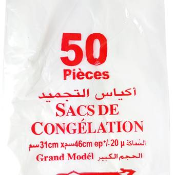 50 Sacs Congélation Diamond 31x46cm