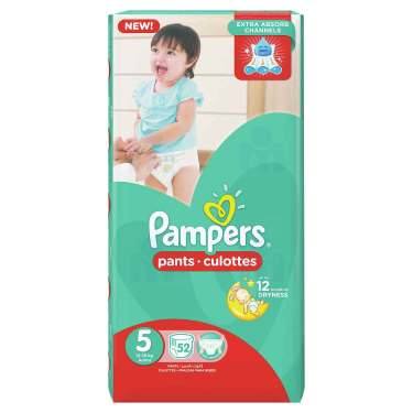 52 Couches Culottes Baby-Dry Pampers  T5 (11 - 16Kg)