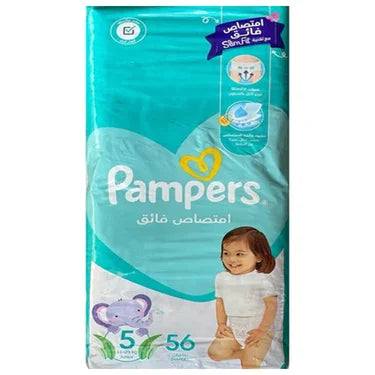 56 Couches Ultra Absorbantes Mainline Pampers Taille 5 (11-25kg) junior