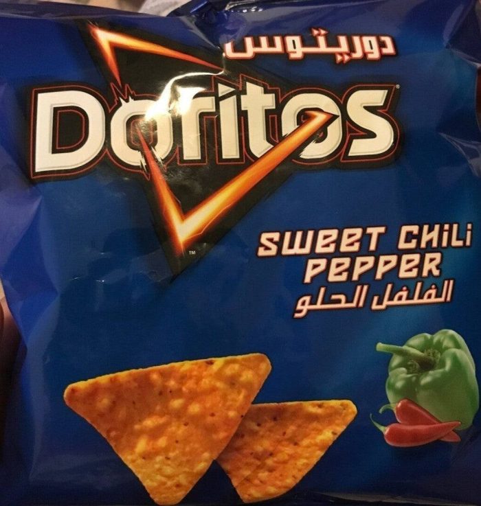 Chips Sweet Chili Pepper Doritos 43G