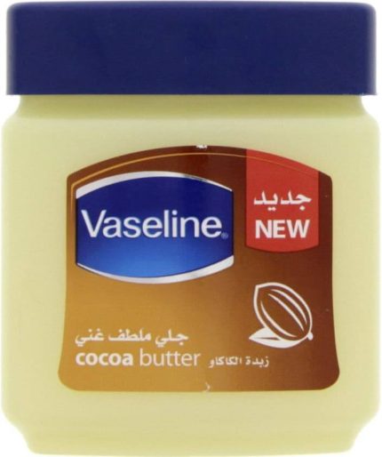 Cocoa Vaseline 120ml