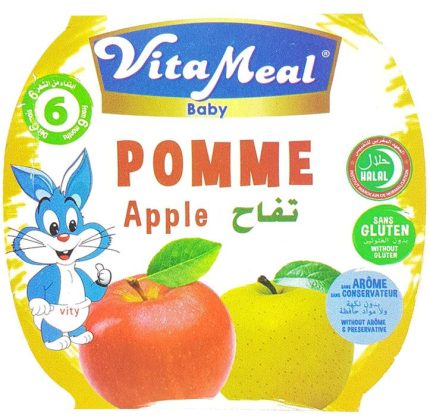 Compote Pomme Fruit sans Gluten Vitafruit 100g