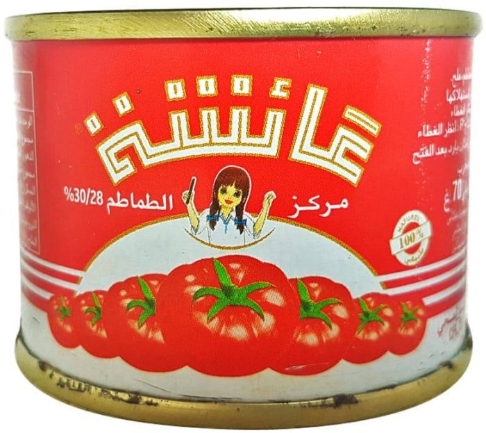 Double Concentré de Tomates Aicha 70g