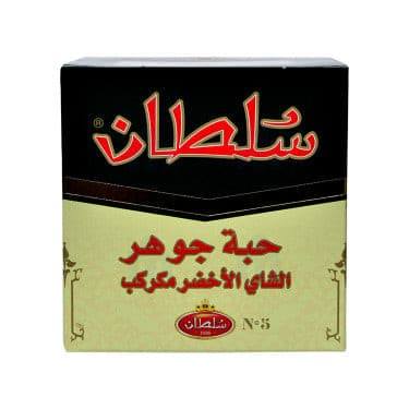 The Vert en Grains Sultan Jawhar 200g